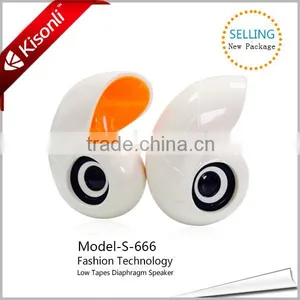 Top Selling+Cool Gadgets Mini Laptop Speaker /Sound Box thumbnail-1