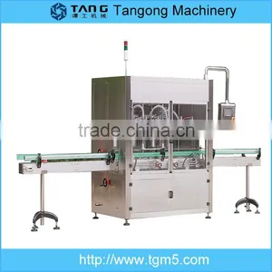 Tomato Paste/pasta Sauce/bean Sauce Filling Machine thumbnail-1
