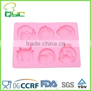 Non-stick Food Grade Silicone Twelve Constellation Shape Cake Mold Pisces,Aries thumbnail-2