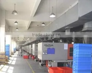 Shenzhen Newland Technology Co., Ltd. company overview - view 3 thumbnail