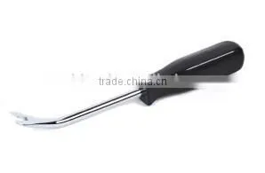 Tirm Pad Remover thumbnail-1
