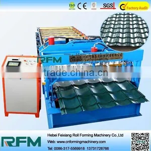 Aluminum Sandwich Roof Panel thumbnail-1