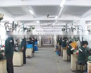 Ningbo Jingcheng Technology Co., Ltd. company overview - view 1 thumbnail