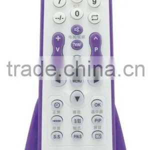 2016 China MDE New ABS Design Shell Remote rf Switch AC/TV/STB CE Certification Universal Wireliss Remote thumbnail-1