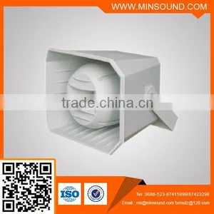 50W/100W Outdoor Music & Paging Horn Speaker 100V 70V PA System & Paging System Use Outdoor Weatherproof Horn Speaker thumbnail-1