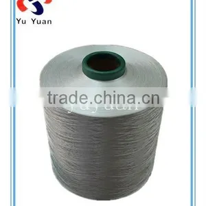 Draw Textured Yarn (DTY) 450D/144F TBR RW HIM thumbnail-1