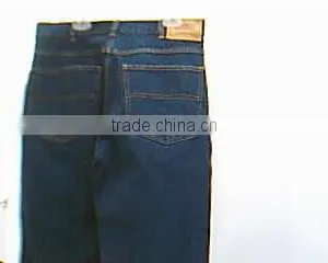 Apparel Stock thumbnail-1