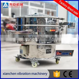 Xianchen Bone Powder Stainless Steel Ultrasonic Vibration Screen thumbnail-3
