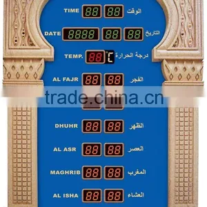 Religious Wall Clock YZ-8801D thumbnail-1