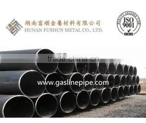 API 5L PSL2 Gas Pipe thumbnail-1