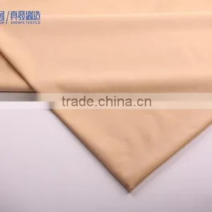 Tricot Underwear Fabric, 80 Nylon 20 Spandex Swimwear Fabric, 40 Denier Nylon Tricot Fabric thumbnail-1