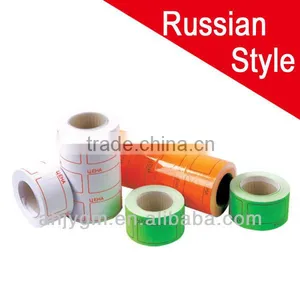 Russian Style White/Neon Color Adhesive Roll Price Label thumbnail-1