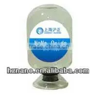 Transparent Conductive Paint thumbnail-1