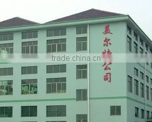 Yongkang Merit Industry & Trade Co., Ltd. company overview - view 2 thumbnail