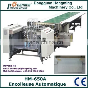 HM-650A Encolleuse Automatique thumbnail-1