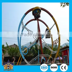 Best Price Flying Chair Ride Ferris Ring Car Kids Play Game thumbnail-1