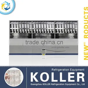 2016 Newest Technology CV3000 Ice Cube Maker With Automatic Ice Packing System thumbnail-4
