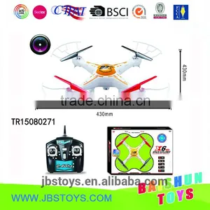 Rc Drone With hd Camera TR15080271 thumbnail-1