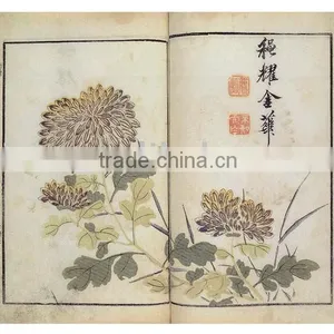 Printing Book 006 thumbnail-1