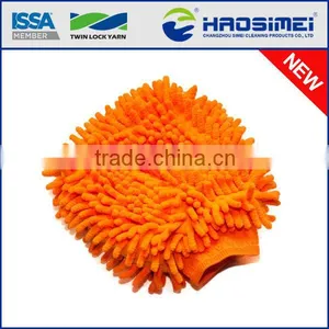 Chenille Car Mirror Gloves thumbnail-1
