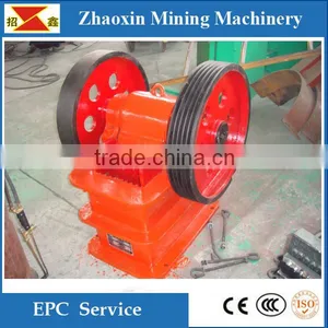 Best Quality Hammer Mill Gold Mining Hammer Crusher thumbnail-6