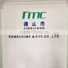 Jingjiang Rameco Imp.& Exp. Co., Ltd. company overview - view 1 thumbnail