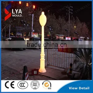 2015 New Design Beautiful Street Lighting Pole thumbnail-3