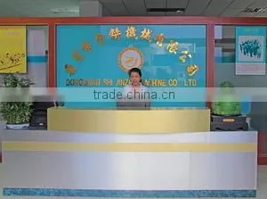 Dongguan Jinzhu Machinery Equipment Co., Ltd. company overview - view 2 thumbnail