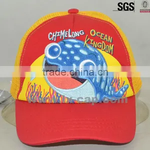 Sunny Shine Custom Baseball Hat Kids Trucker Cap thumbnail-1