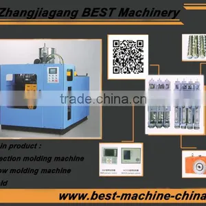 Plastic Bottle Blow Molding Machine For Sale In China thumbnail-4