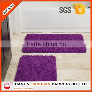 Polyester Microfiber Chenille Kid's Bathroom Carpet Rug thumbnail-2