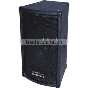 Public Sound Systems thumbnail-1