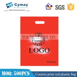 Custom Plastic Shopping Bag /plastic Bag /custom Plastic Bag thumbnail-5