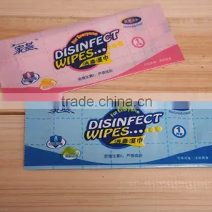 Travel Wet Tissue thumbnail-1