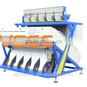 VSEE Red Bean Color Sorter thumbnail-1