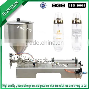 Paste Filling Machine, 50ml Manual Cream,paste Filling Machine thumbnail-6
