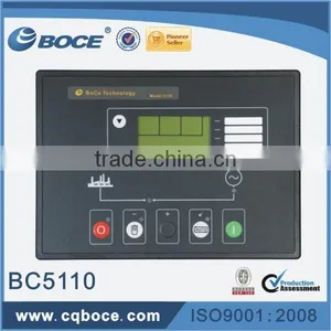 Auto Start Module 5110 With PC Connector thumbnail-1