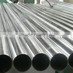 Aluminum Tube Welding thumbnail-1