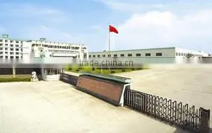 Hangzhou Chinabase Machinery Co., Ltd. company overview - view 1 thumbnail