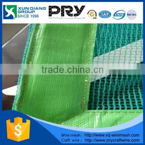 Hot Sale Promotion HDPE Shading Net thumbnail-5