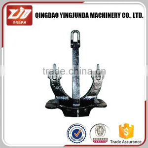 Hall Type Stockless Marine Anchor thumbnail-1