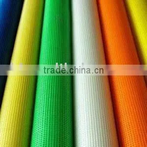 2014 Spring Canton Fair 14.4A06 Factory Low Price Competitive Price Fiberglass Insect Screen, Mosquito Mesh, Window Screens thumbnail-1