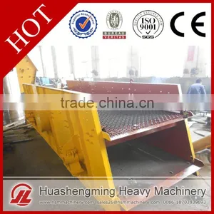 HSM Professional Best Price Dry Screening Machines thumbnail-4