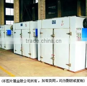 GMP Tray Drier thumbnail-1