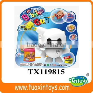 2016 Hot Sale China Supply Wholesale Summer Toys Plastic Water Gun for Kids thumbnail-1