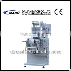 DXD-ZB-III Automatic Four Side Sealing Alcohol Cotton Pad Packaging Machine thumbnail-1