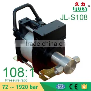 New Products JULY Customizable Mini Air Liquid Pump thumbnail-1