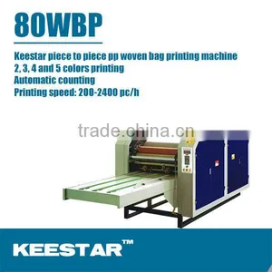 Keestar Flour Rice Fertilizer pp Bag Cutting and Sewing Machine thumbnail-6