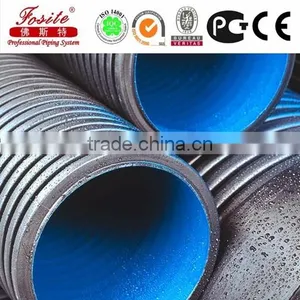 300mm-2200mm HDPE Corrugated Plastic Drainage Pipes thumbnail-1