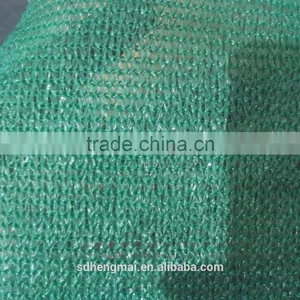 Shade Sail, Shade Net, Balcony Safety Net, China Manufacture 100% Virgin HDPE + UV thumbnail-6